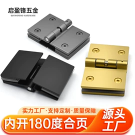 合页、铰链;其他门窗配件;拉手