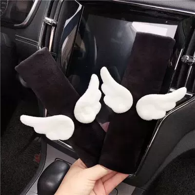 Seat Belt Shoulder Cover Car: Seat belt shoulder pad - black-wings-2-pieces-of-black-crystal-velvet