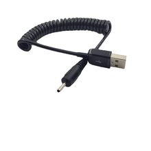 USB�DDC2.5*0.7mm���^���ɳ�늾���늾��Դ��ƽ����X�Դ��1m