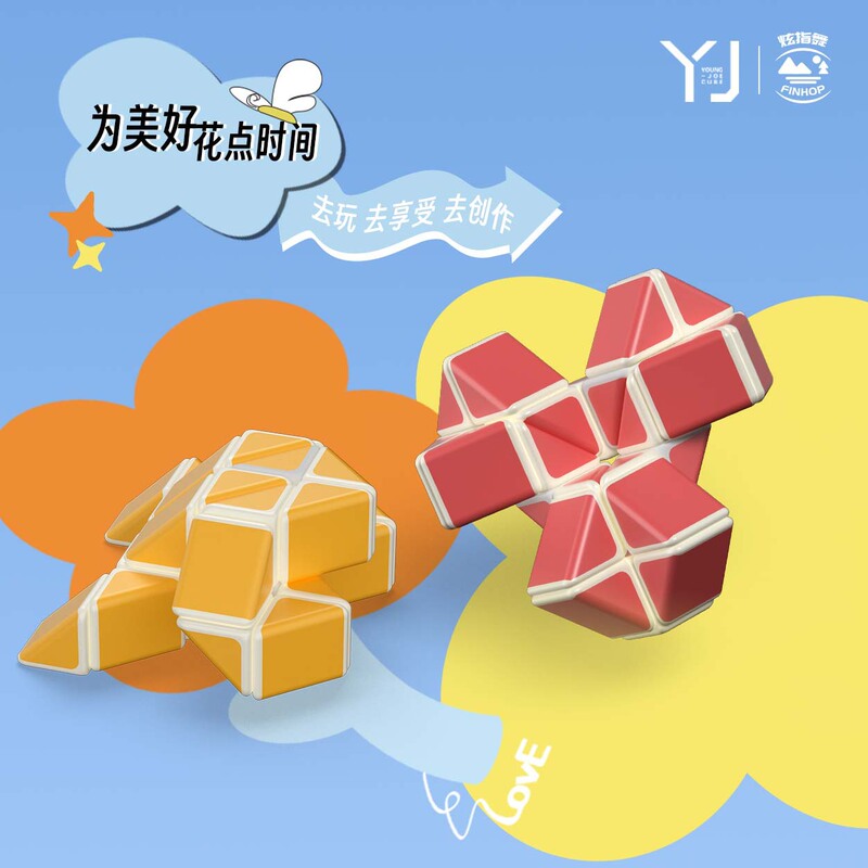 Yongjun new 24-segment magic ruler changeable shape new play play big different wholesale educational toys Yongjun new 24-segment magic ruler changeable shape new play play big different wholesale educational toys