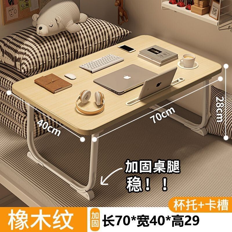 월넛 70x40x28+휴대폰슬롯+컵슬롯
