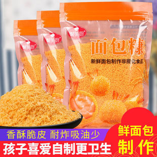 �����230g*2������ը�u���b�W��������ը�u������ը����