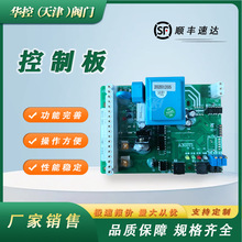 Sֱ  늄ӈư A303T1 ST-2DF