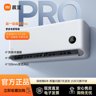 ���{ ��ʡ�Pro 1.5ƥ ��һ����Ч