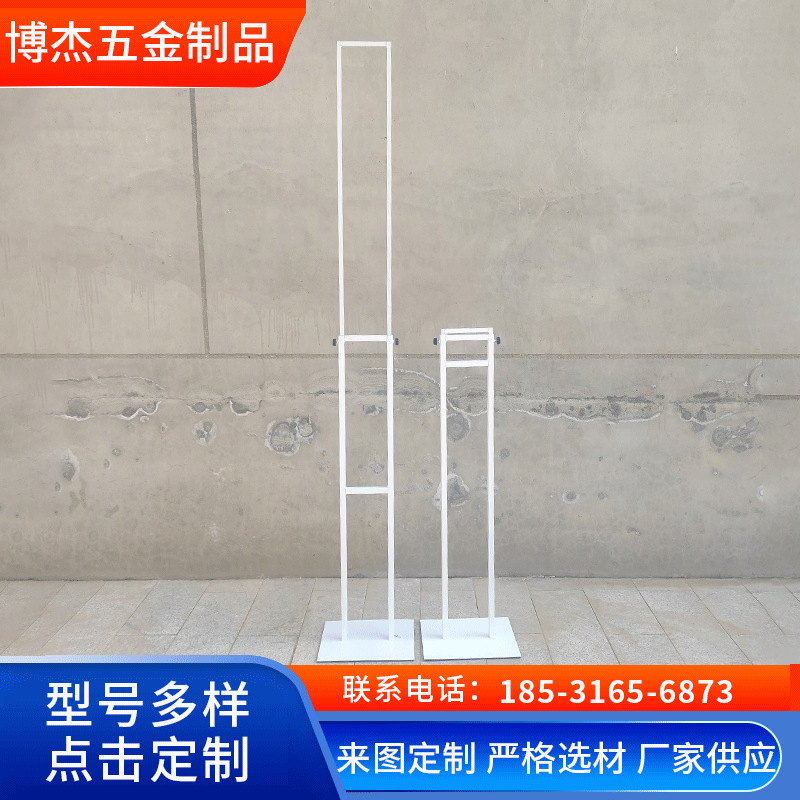方管人像架 婚礼迎宾牌  加粗方管广告立人支架人像架展架