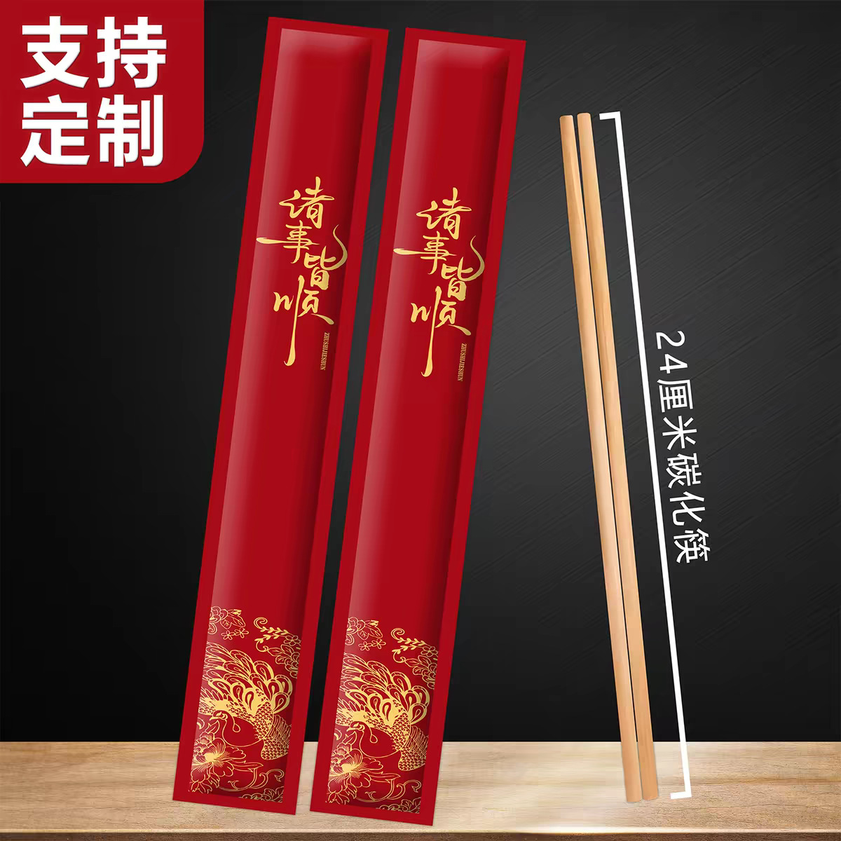 Disposable Chopsticks Fast Food Set Convenient Four-Piece Tableware Set Commercial Packaging Restaurant Takeaway Bamboo Chopsticks Spoon