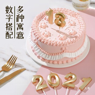 ���y�脡Ժ��������Ϟ�T�������ɾW�t�����b�Ϟ�TINS�ܚq����ɫ