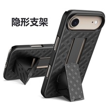 适用苹果17air手机壳滑套支架iphone16promax旋转背夹保护套15壳