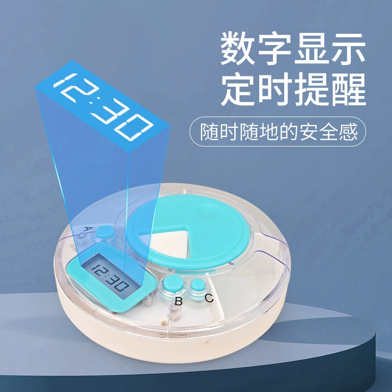 ЖК-Смарт-напоминание электронная таблетка коробка Электронная мини-таблетка звук влагостойкая портативная маленькая Таблетка Коробка