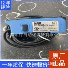 ԭbSICK WLL80P-1FTGY1DEZZZ Z1Z1 w