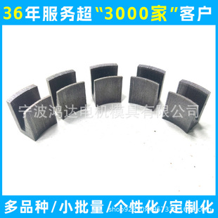 Laser Cutting Self-bonding Cylindrical Moving-magnet Linear Motor Stator Core