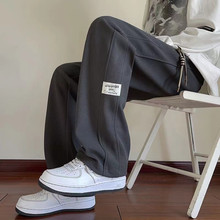 秋季男士韩系时尚百搭休闲长裤男美式复古潮流纯色宽松舒适阔腿裤