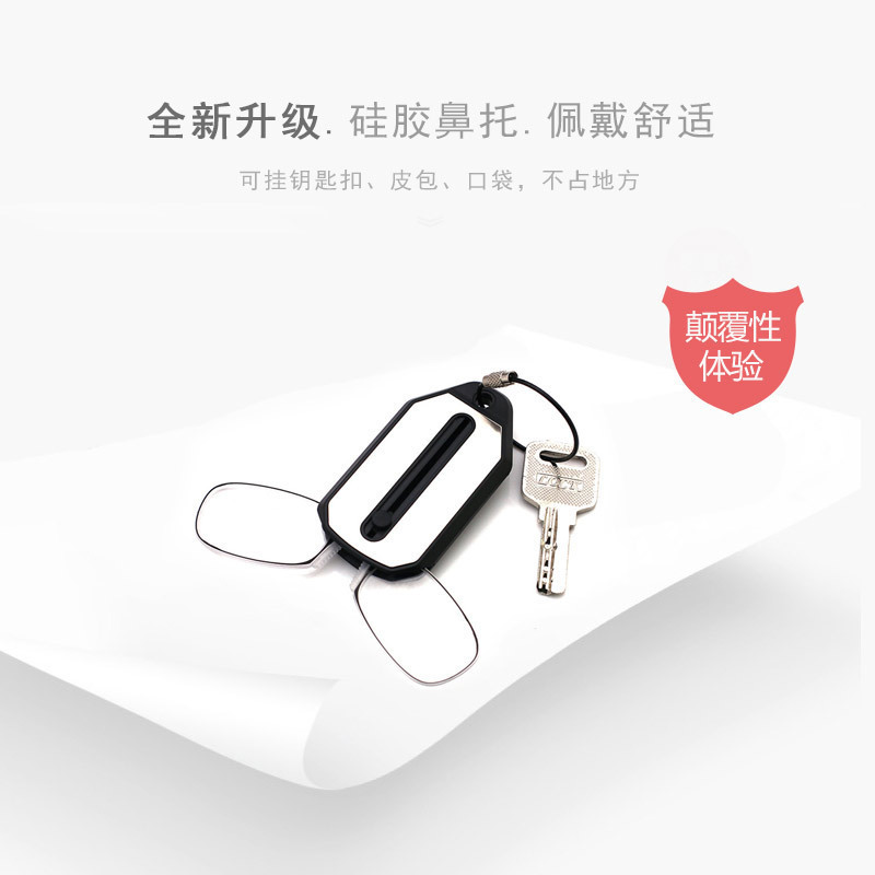 Fashion high -definition nasal flower mirror female portable folding…