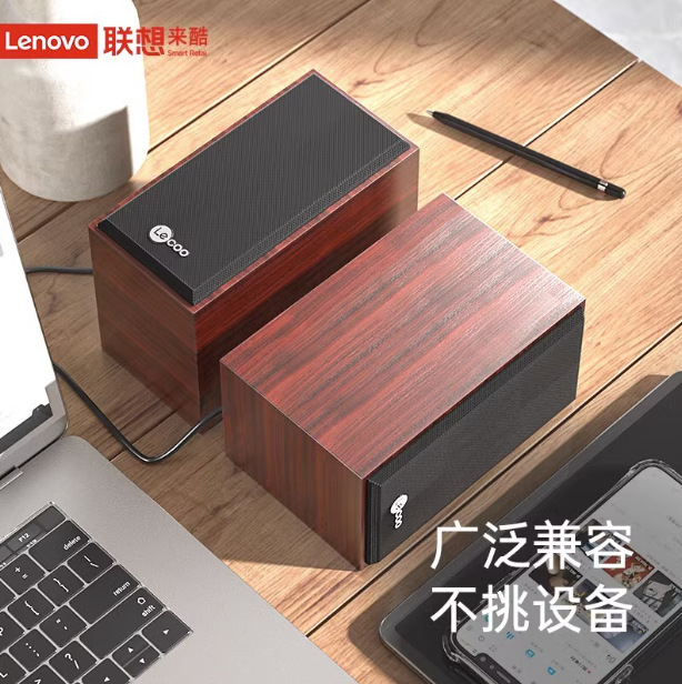 Laiku DS105 computer multimedia wooden desktop audio laptop desktop computer external box speaker