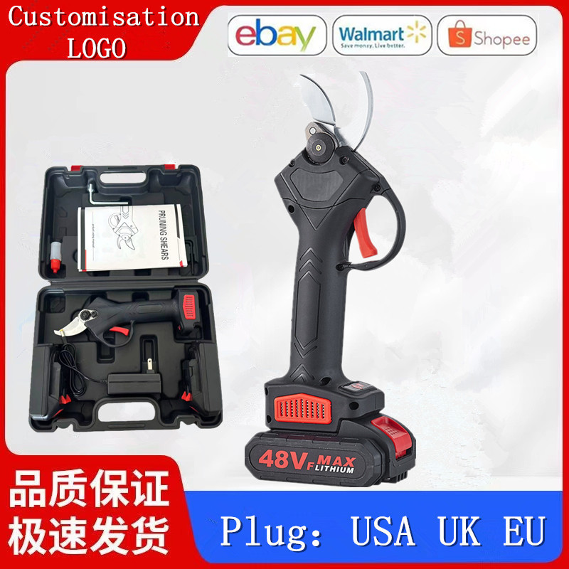 Rechargeable Fruit Tree Garden Pruning Scissors Wireless Electric Scissors Lithium Battery Pruning Branch Gardening