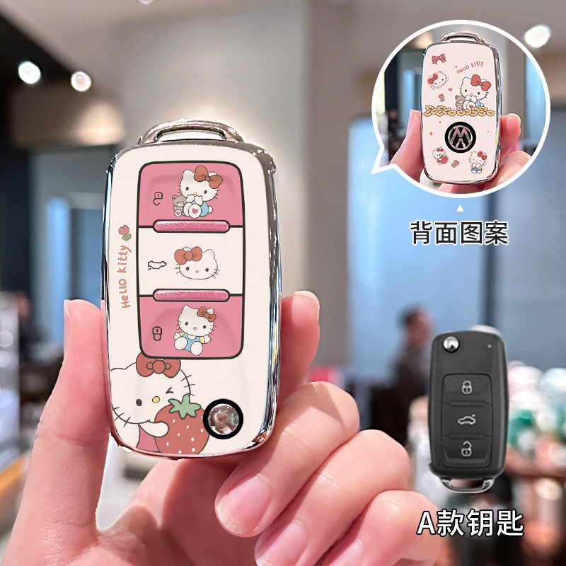 폭스바겐 모델 A [양면인쇄 KT Cat] 싱글쉘