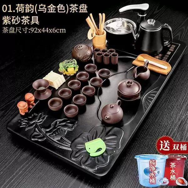 ✿✿✺✺10 Lotus Tea Tray (Black Gold) + Purple Clay Tea Set + Black Anti-scald Electrical Appliances 368✿✿✺✺