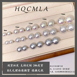 项链;耳钉;耳环