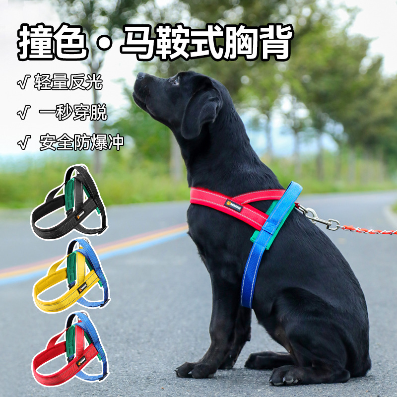 Cross-Border Dog Leash Saddle-Type Dog Harness Portable Small and Medium-Sized Dog Harness Pet Leash