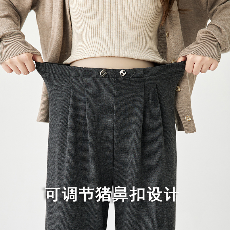 孕妇裤子秋冬季外穿阔腿裤宽松大码无托腹不勒肚子休闲直筒裤长裤|undefined