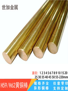 H59�S�~���ĈA�� H62�~�� 늘O�~��1 2 3 4 5 6 7 8 9 10-220mm