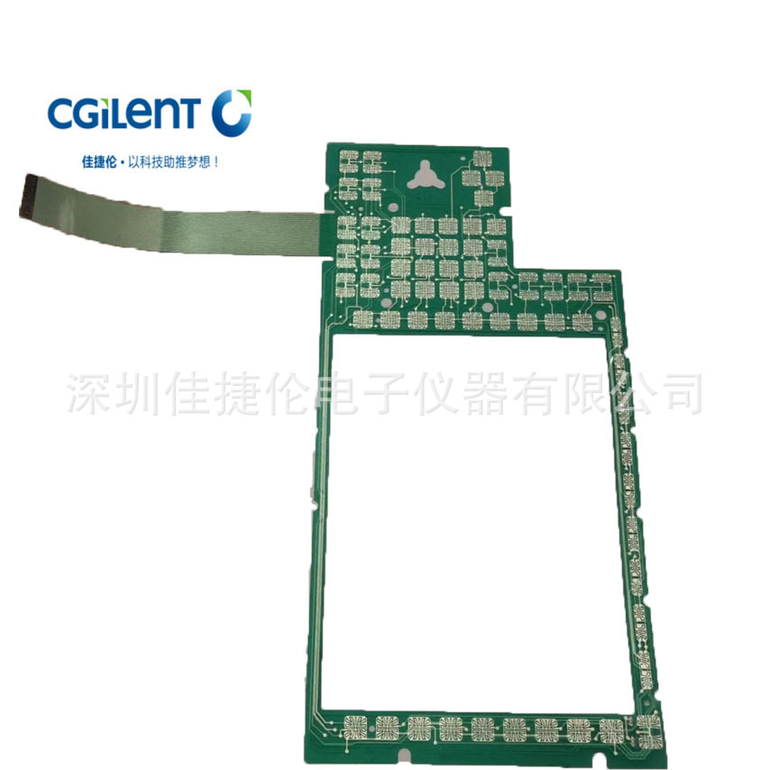 FSP7 FSP7 FSP40  按键膜 导电胶出售