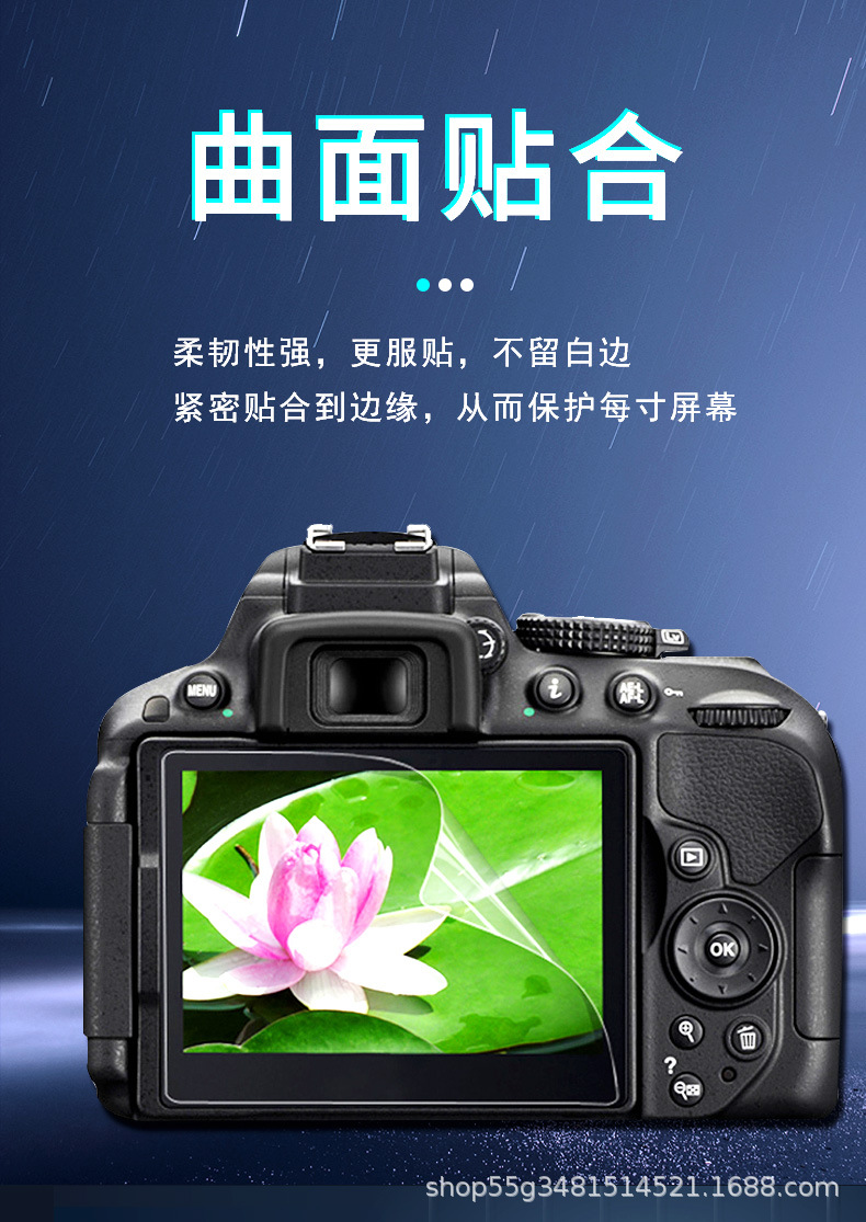 新相機_02.jpg