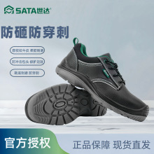 ���_FF0001���I��ȫЬ͸����ҷ��̴�䓰��^�ļ�������ĥ�ڱ����l
