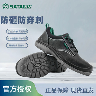 ���_FF0001���I��ȫЬ͸����ҷ��̴�䓰��^�ļ�������ĥ�ڱ����l