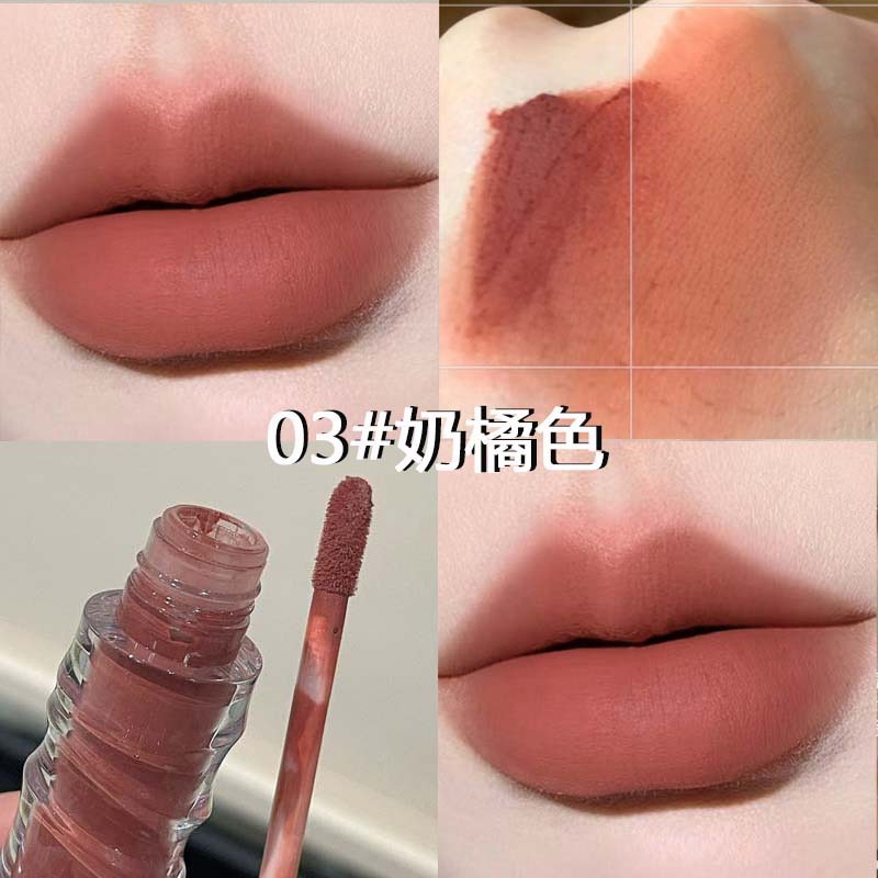 Kakashow terciopelo brumoso esmalte de labios brumoso suave natural terciopelo mate muestra color blanco lápiz labial brillo de labios transfronterizo femenino