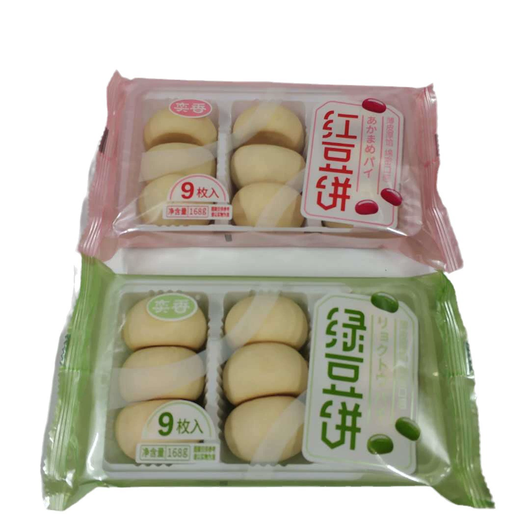 Yi Xiang красный торт из бобов мунг 168 г мешок 9 в кантонскую выпечку офис досуг закуски целая коробка 28 пакетов оптом