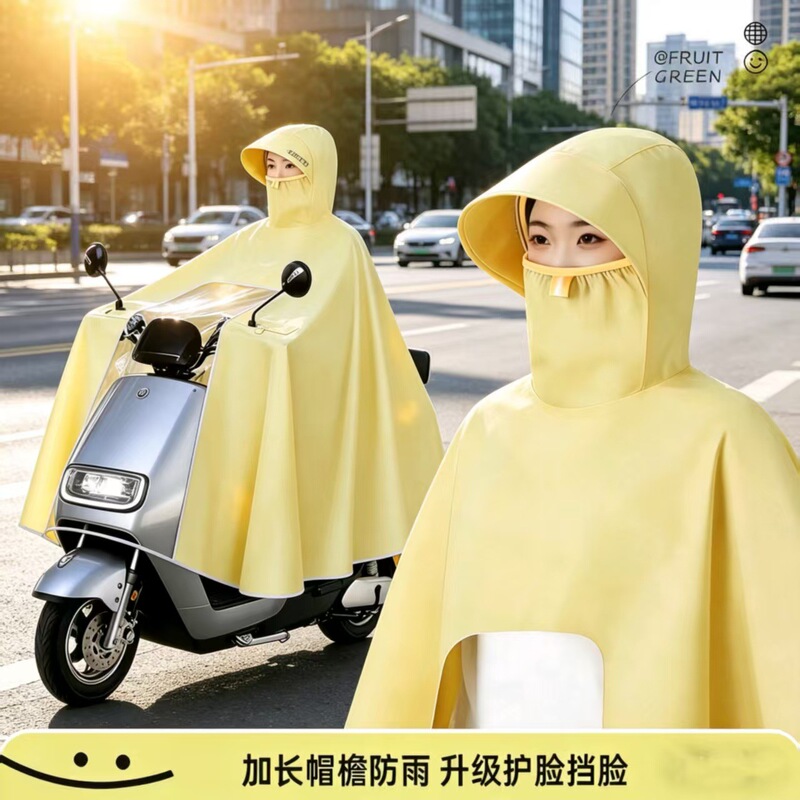 Electric Scooter Raincoat for Women, Single-Person, Oversized, Thickened, Long, Full-Body, Storm-Proof, Motorcycle Riding Large Rain Poncho