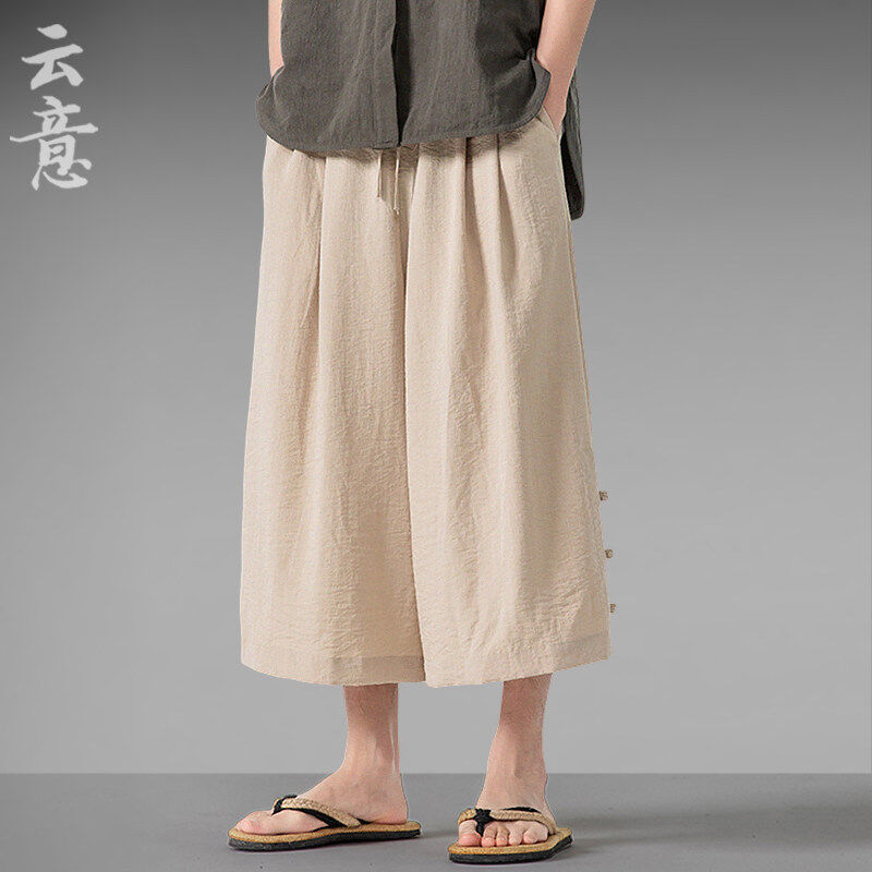 Summer Chinese-Style Cropped Pants for Men, Thin Casual Pants, Chinese Style Loose Plus-Size Wide-Leg Pants with Button-Up Zen Skirt Pants