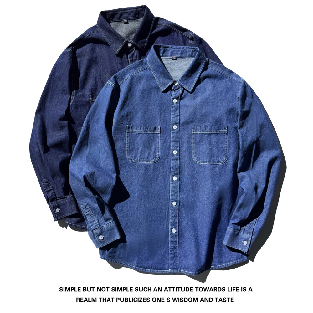 Vintage Washed Denim Shirt Jacket Men's New Casual Loose Long Sleeve Shirt Men's Spring and Autumn Shirt