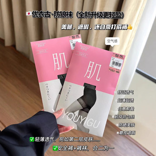 �����ŷ����mŮ���߹Ⲥ�}�Bѝ�m�����z�����n����m��ȫѝ����һ