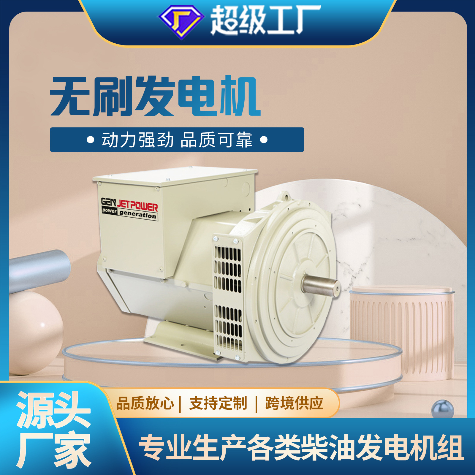 跨境批发发电机单相110v220v家用户外便携式应急无刷汽油发电机