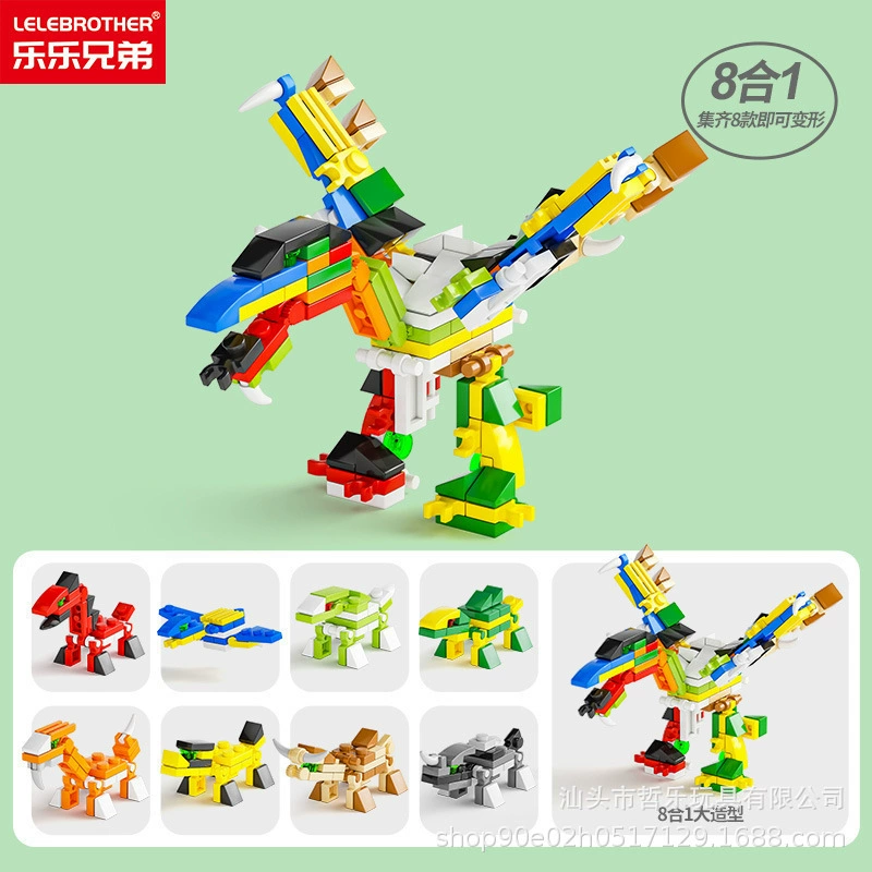 Конструкторская модель автомобиля Lego для малышей, маленькие блоки, подарок на день рождения от Shunlekang