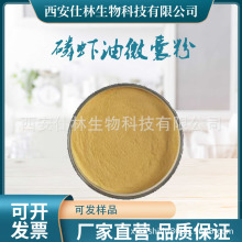 �ϘO���r��΢�ҷ� 20% 25%ʳƷ�� �F؛���� �S��ֱ�N ���|ԭ��