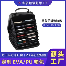 数码3C包装;家用电器包装;其他日用包装