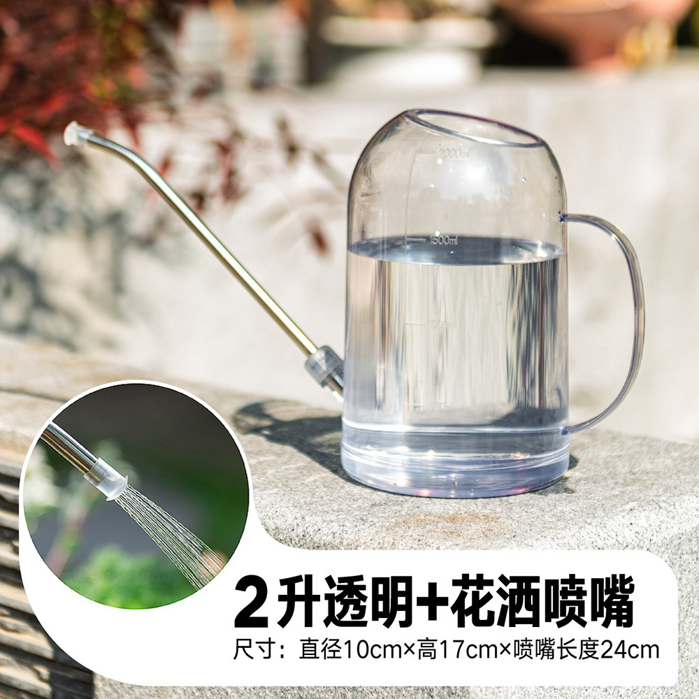Transparent 2 liters