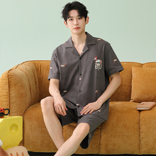�ļ�˯����ʿ���޶��䱡�����쿨ͨ���������ѧ��ȫ�޼Ҿӷ���װ