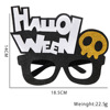 Glasses suitable for photo sessions, props, cartoon plastic decorations, halloween