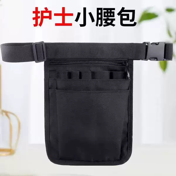 Ready-Stock Nurse Tool Storage Bag, Amazon Medical Supplies Tool Bag, Hairdressing Tool Bag, Waist Bag, Crossbody Bag