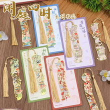 �ŵ��Ї��L�����U�Օ����������K�W����x��ӛ�W���o�ƷС�Y��