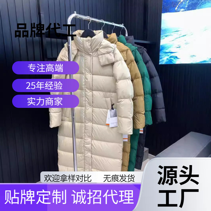 Putian High Version Jiuge Lulu Down Jacket Bread Suit Super Long Cloud Puff Men's and Women's Jacket Coat Putian High Version Jiuge Lulu Down Jacket Bread Suit Super Long Cloud Puff Men's and Women's Jacket Coat