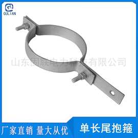 新疆输配电工程用 杆用扁铁抱箍 热镀锌BG-400单长尾图片 K