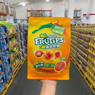 ɽķ��ُȤ�M��0�Ǳ��{ܛ��Ѫ��ζ450g��ͯܛ�����e��ʳ�������b