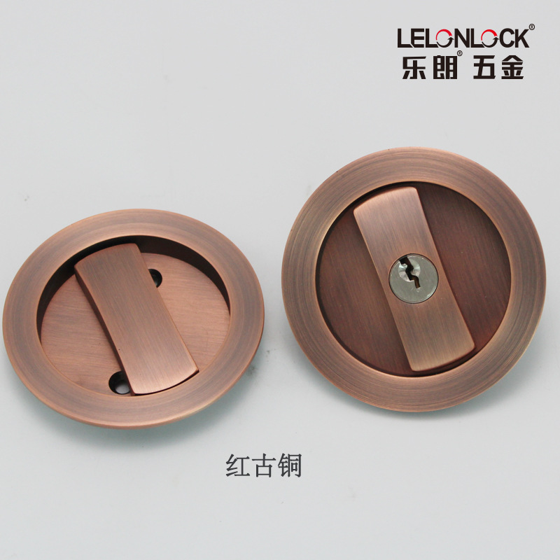 Con llaves - Qinggu / Honggu