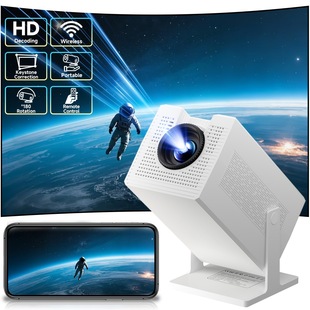 Cross-Border E-Commerce Popular S320 Projector Small Portable Home High-Definition Barrel Projector Mobile Phone Screen Projection Original Factory
