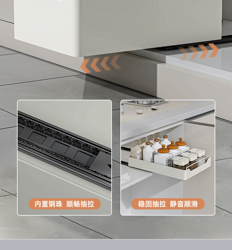 Cabinet internal shelf kitchen drawer tableware spice bottle storage box multifunctional drawer basket storage basket